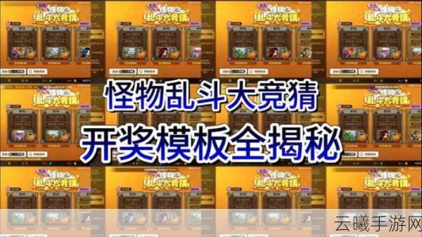 DNF手游iOS预约礼包豪华奖励全揭秘,趣味玩法带你领略格斗魅力!
