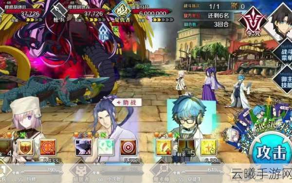 FGO第七特异点全解析，探索神秘章节，解锁丰富素材