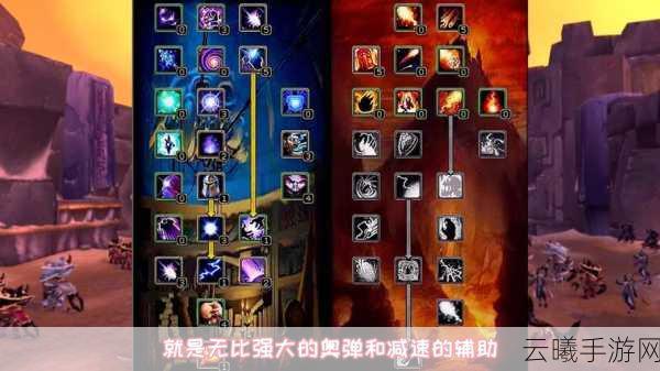 魔兽世界怀旧服TBC法师法术偷取新玩法，怪物列表全揭秘，探索无限可能！