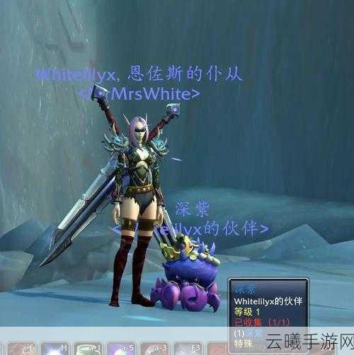 魔兽世界手游化前瞻,2025年乌特加之巅苍蹄激活新流程全攻略与热门技巧揭秘