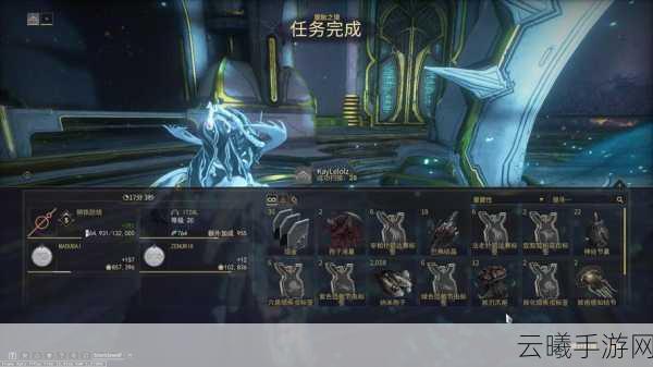 星际战甲高级图详解，探索宇宙深处的未知挑战与趣味玩法