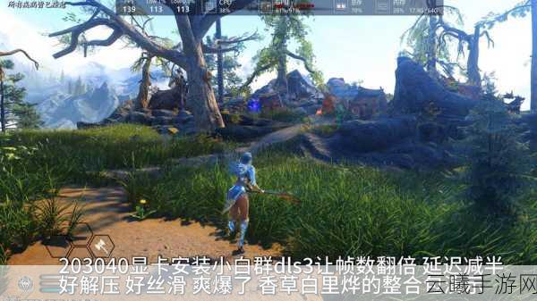 上古卷轴5Mod Skyblivion手游化新进展，震撼预告，接近完成！