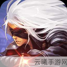 阿拉德之怒神器赤丸获取攻略及趣味玩法揭秘
