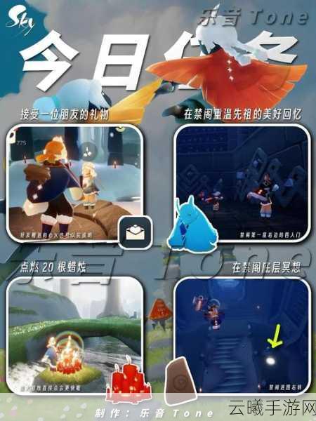Sky光遇赛季结束后的等待，揭秘赛季间隔与全新赛季魅力探索