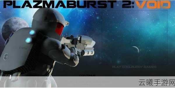 苍之骑士团2里昂天赋加点及装备搭配全攻略,打造无敌战士!