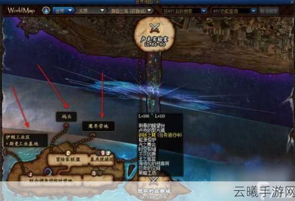 DNF86版深渊挑战攻略,解锁最佳刷图地点与趣味玩法