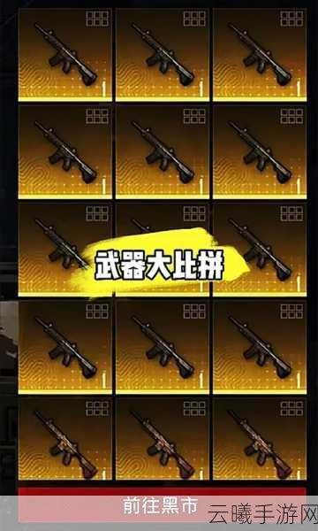 地铁逃生游戏重大更新，揭秘核弹发射器，全新强力道具震撼来袭！