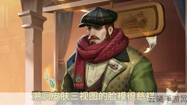 第五人格深度解析，厂长次元斩教学全攻略