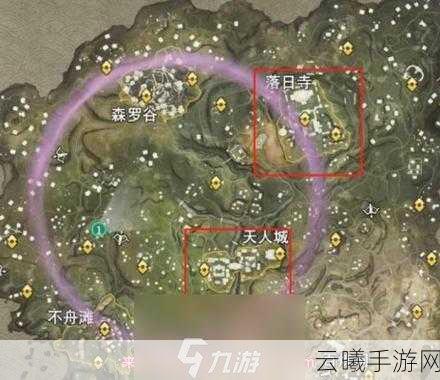 永劫无间手游深度解析，百炼洞资源位置一览及趣味玩法揭秘