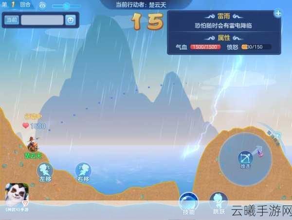 神武手游科举答题活动全攻略，时间、玩法与趣味揭秘