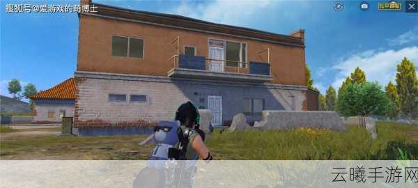 绝地求生手游枪托妙用揭秘,提升近战与战术优势