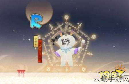 阴阳师小纸人挂机新玩法，轻松游戏乐趣全面升级！