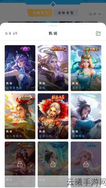 少年三国志2甄姬角色深度解析，她值得你倾心培养吗？