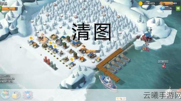 海岛奇兵战术大全深度解析攻略,解锁海岛征服的无限可能