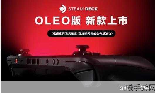 Steam简体中文用户占比登顶，手游蒸汽纪元引领新潮流，去年底增长超14%背后的魅力探索