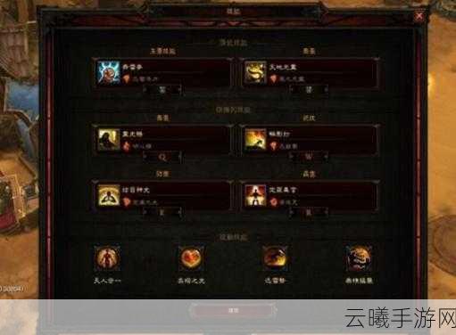 暗黑破坏神:不朽武僧属性加点全攻略，打造无敌近战格斗大师