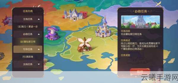 有杀气童话2家族战场玩法全揭秘,策略与童话的奇妙碰撞!
