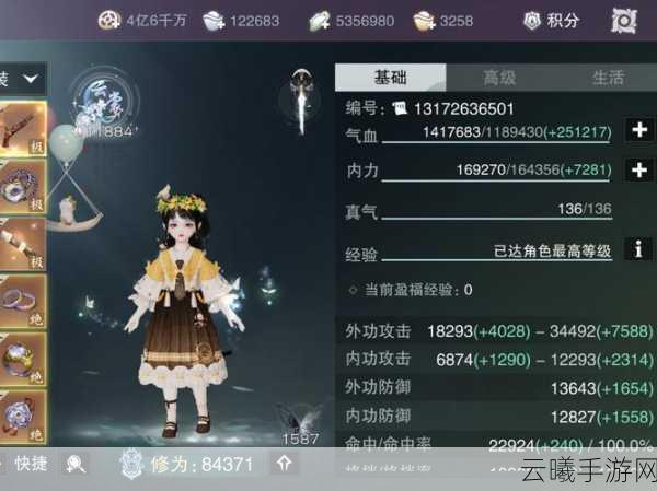 一梦江湖新区开服表震撼发布,探索武侠新世界的绝佳时机!