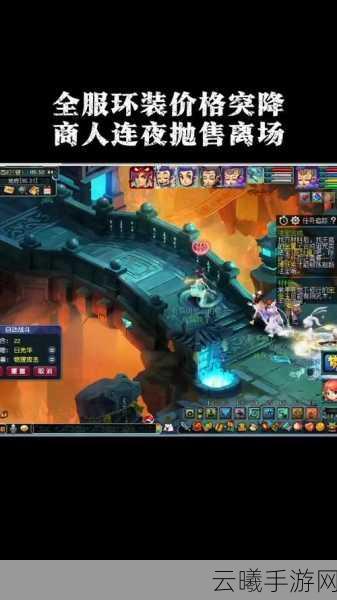 梦幻西游手游，开设环装店全攻略与趣味玩法揭秘