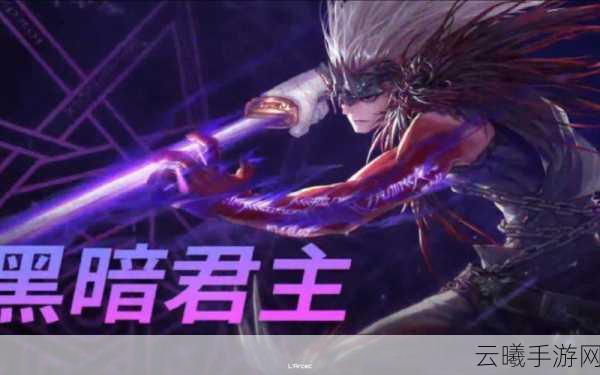 地下城与勇士手游，鬼泣职业力量与智力的抉择，打造极致输出！