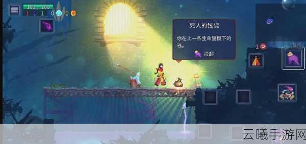 重生细胞超级变异解锁详解，探索无限可能的冒险之旅