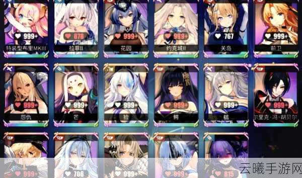 碧蓝航线三期科研船全面揭秘,探索无尽海域的终极力量
