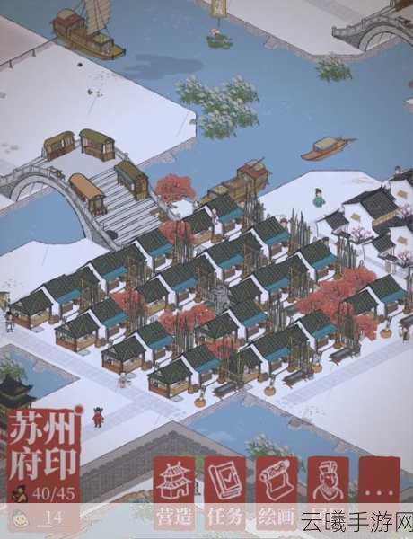 江南百景图苏州离线收益表全解析及深度攻略探索