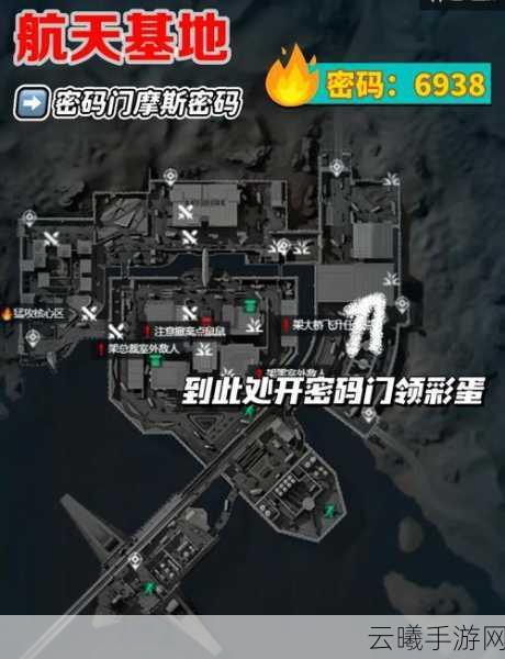 三角洲行动仓库扩容箱全攻略，获取途径与使用技巧大揭秘