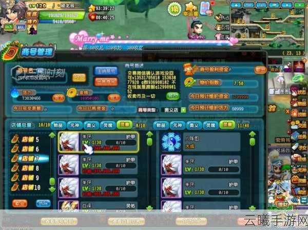 弹弹堂手游卡朱雀神兽全攻略,解锁超级暴力型进攻宠物!