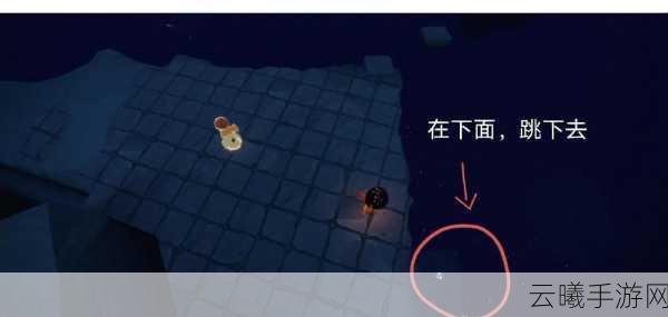 光遇深海季先祖位置全揭秘及趣味玩法探索