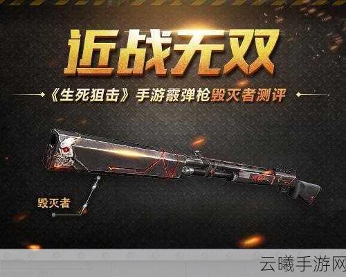 龙之谷手游毁灭者刷图加点全攻略,打造无敌清怪机器