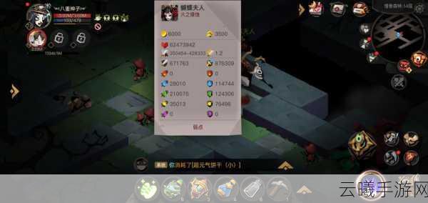 贪婪洞窟新手扫盲攻略,探索无尽宝藏,解锁地牢冒险新篇章