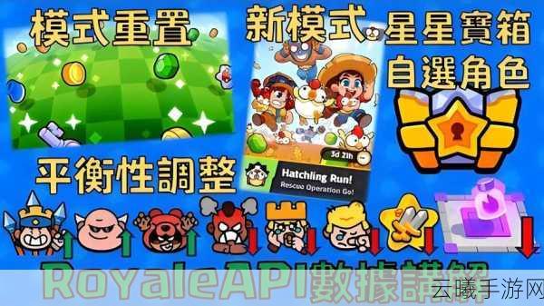 爆裂小队深度攻略，超级宝石矿井寻宝秘籍大公开，探险寻宝乐趣无限！