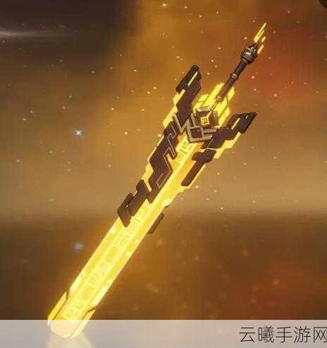 原神便携动力锯,限定双手剑的获取与趣味玩法揭秘