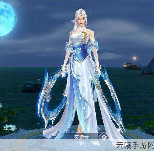 逆苍穹,判神逍遥行手游震撼发布,挑战仙侠之巅,畅游角色扮演新世界!