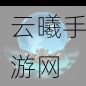 西游降魔篇动作版灵石系统全揭秘及趣味玩法大放送