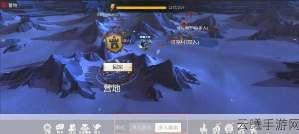 冰原守卫者老玩家认证全攻略及趣味玩法揭秘
