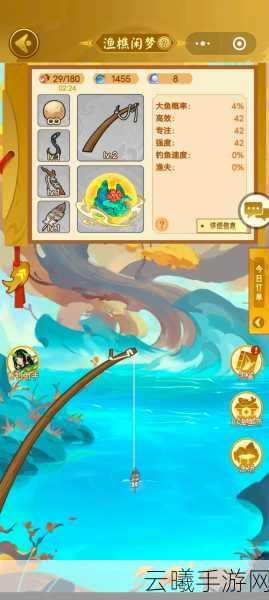 妄想山海千年鱼苗培养全攻略,解锁奇幻水族世界的秘密