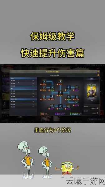 穿越火线手游最佳设置攻略,解锁极致游戏体验与趣味玩法