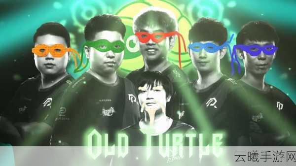 DOTA2TI12中国队伍风采展示,群雄逐鹿,谁将问鼎?