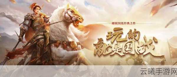 魔僧渡世震撼登场,3D玄幻仙侠RPG手游新纪元