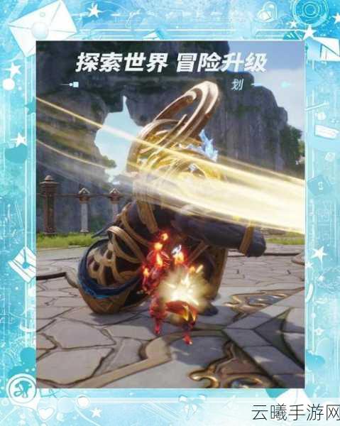 剑灵流星武器保值性分析，探索永恒价值的冒险之旅