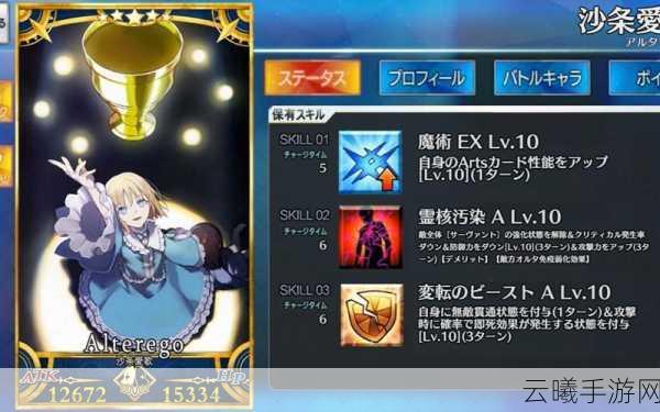 FGO星战二期女神经典关卡苍辉银河全攻略,探索宇宙的奥秘与战斗的乐趣