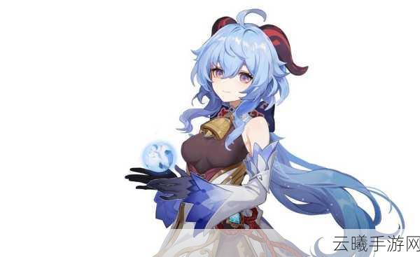 原神甘雨角色剧情扩展,探索被囚的璃月美玉全新冒险