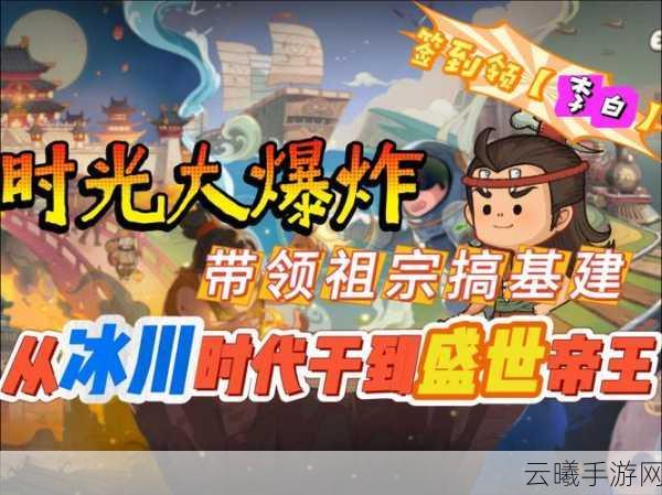 梦幻纪元开服6小时火爆异常！国产MMO黄金时代真的卷土重来了？
