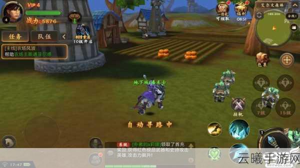 梦幻纪元开服6小时火爆异常!国产MMO黄金时代真的卷土重来了?