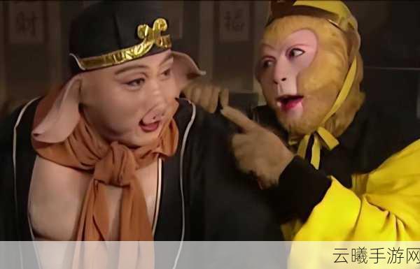 造梦西游外传猪八戒与孙悟空巅峰对决，谁才是最强战神？