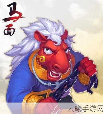 梦幻西游手游探索指南,揭秘马面的神秘踪迹与趣味玩法