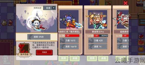 伊洛纳,探索神秘雕像,解锁无限增益,开启奇幻冒险之旅
