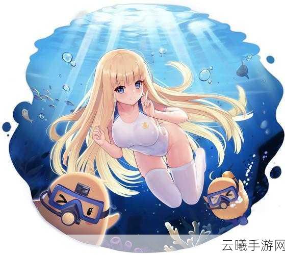 碧蓝航线珍稀角色解锁秘籍,貎·META获取全攻略大公开